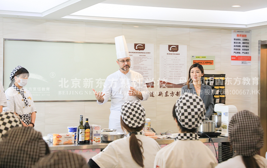 美女小穴喷水视频北京新东方烹饪学校-学生采访